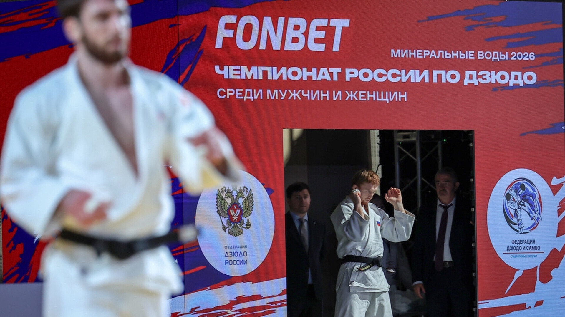 Дзюдоисты из Уральского ФО одержали победу на чемпионате России в смешанном командном турнире Дзюдоисты из Уральского ФО одержали победу на чемпионате России в смешанном командном турнире