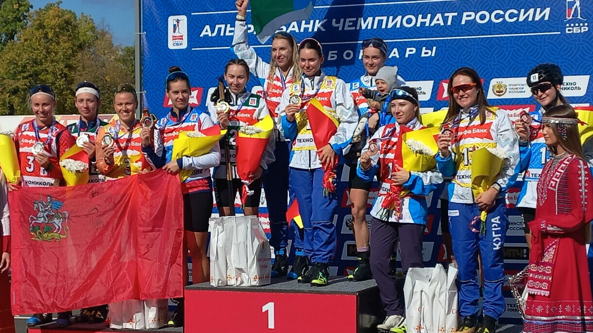 Сборная ХМАО&ndash;Югра 1 победила в женской эстафете на чемпионате России по летнему биатлону