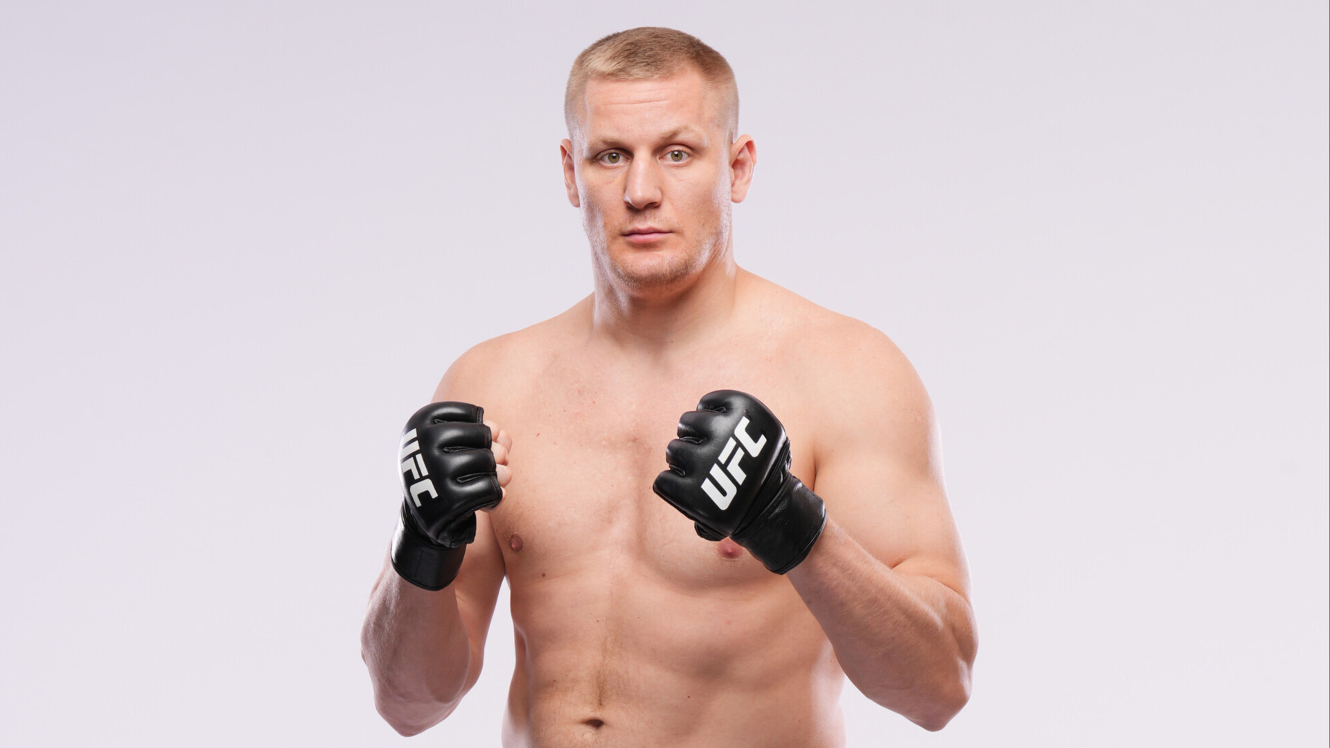 Павлович — Тейшейра: когда начало, где смотреть онлайн турнира UFC Fight Night 277 в Макао 30 мая Павлович — Тейшейра: когда начало, где смотреть онлайн турнира UFC Fight Night 277 в Макао 30 мая