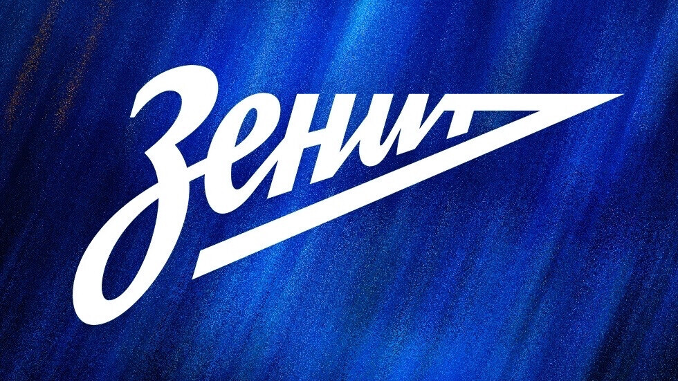 Василий Одинцов занял пост генерального директора баскетбольного клуба «Зенит» Василий Одинцов занял пост генерального директора баскетбольного клуба «Зенит»
