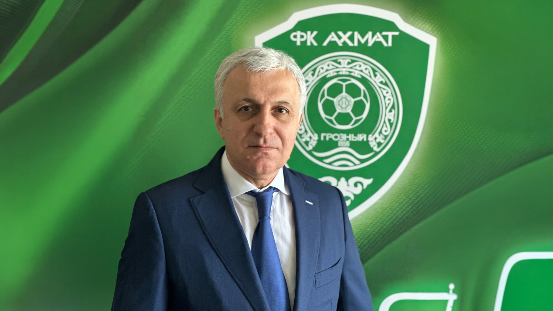 Гендиректор «Ахмата»: «Мы получили от CAS решение о приостановлении действия трансферного бана» Гендиректор «Ахмата»: «Мы получили от CAS решение о приостановлении действия трансферного бана»