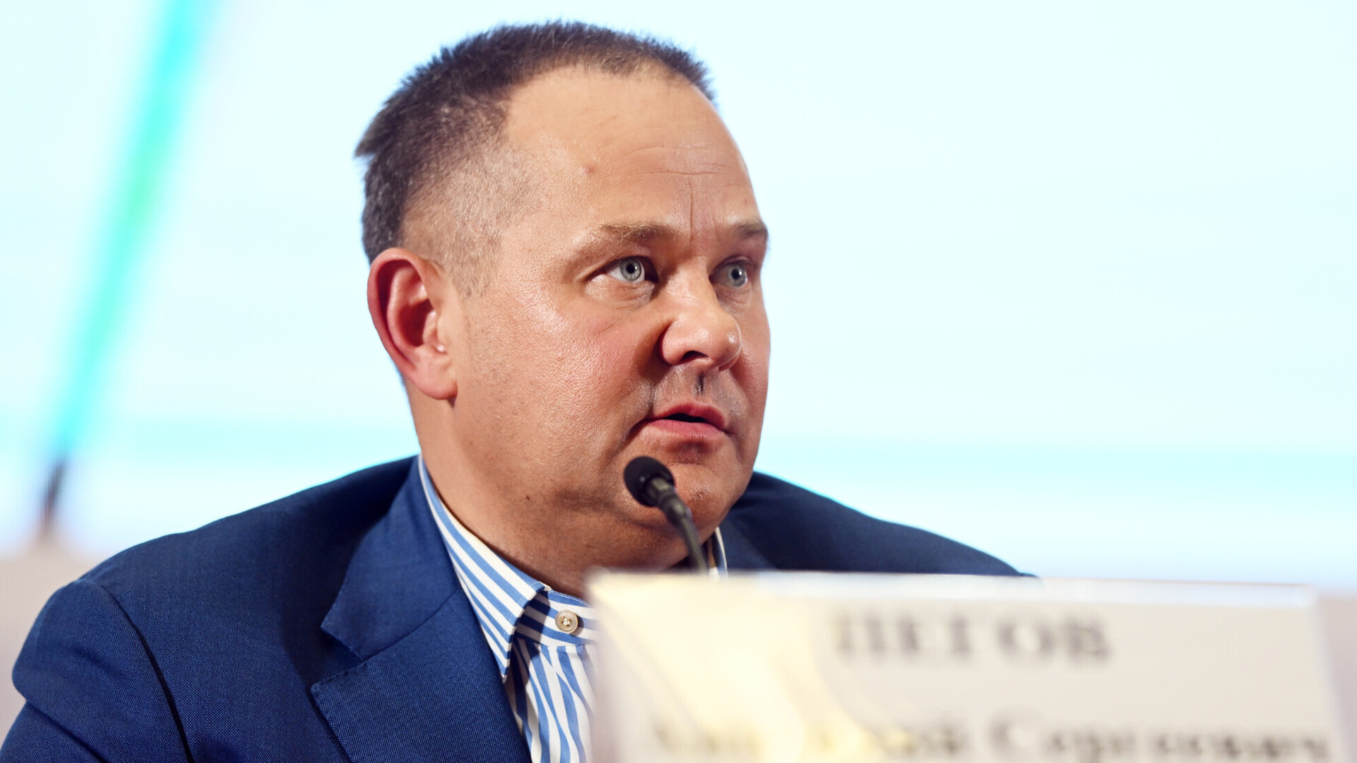 Пегов сообщил, что российские скелетонисты столкнулись с провокациями со стороны украинцев на соревнованиях в Инсбурке