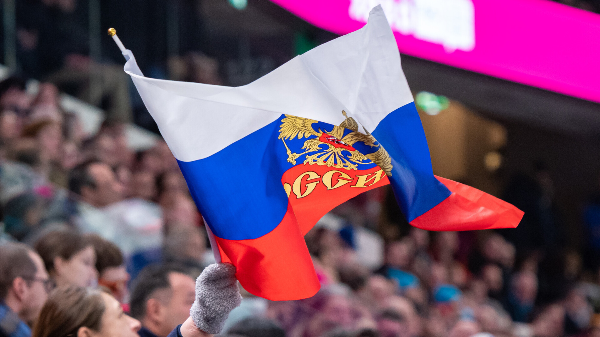 Мощный прорыв в командных видах спорта. Нашу сборную вернули на мировую арену с флагом и гимном! Мощный прорыв в командных видах спорта. Нашу сборную вернули на мировую арену с флагом и гимном!