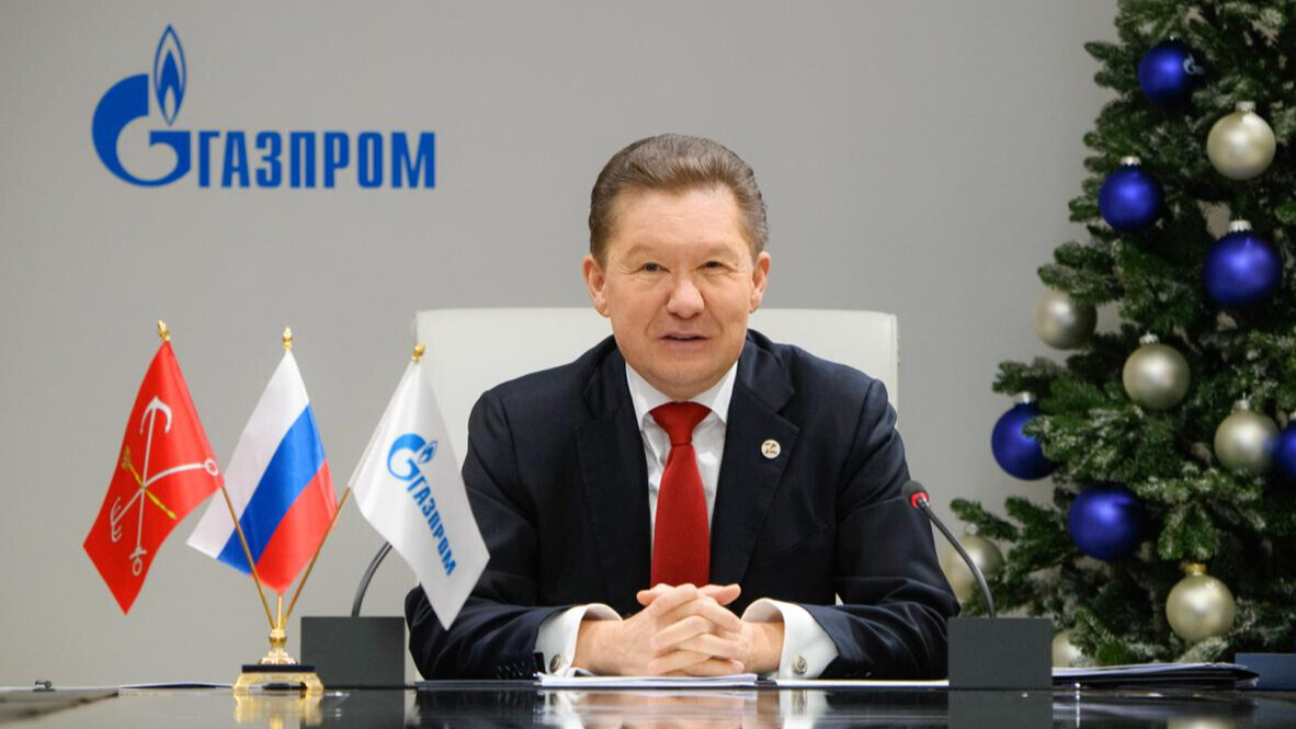 Алексей Миллер провел рабочую встречу с Константином Зыряновым и Сергеем Семаком Алексей Миллер провел рабочую встречу с Константином Зыряновым и Сергеем Семаком