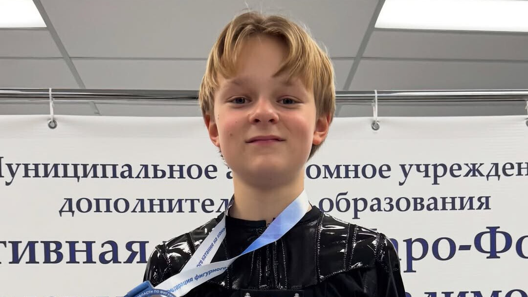 ISU на следующей неделе выдаст разрешение Плющенко‑младшему на смену спортивного гражданства с российского на азербайджанское ISU на следующей неделе выдаст разрешение Плющенко‑младшему на смену спортивного гражданства с российского на азербайджанское