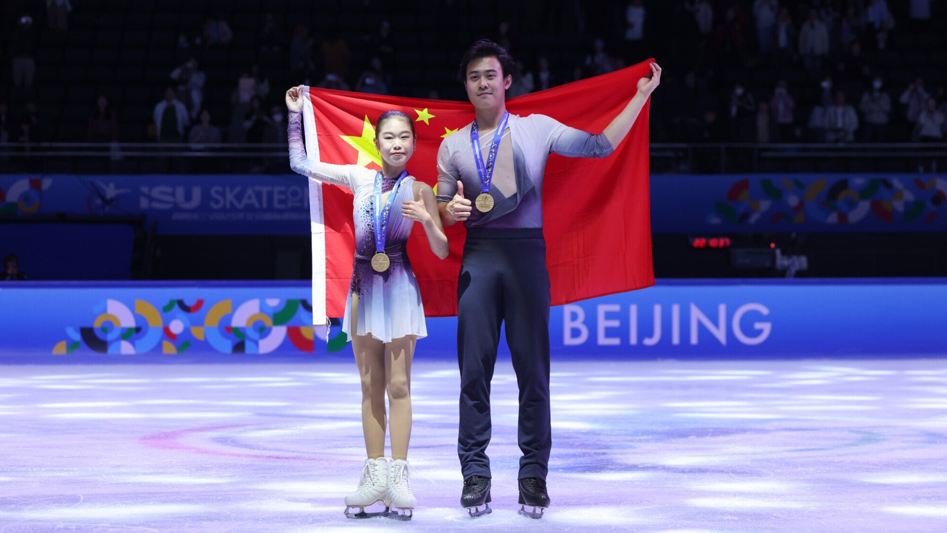 ISU объявил о проведении объединенного чемпионата мира в Пекине в 2028 году ISU объявил о проведении объединенного чемпионата мира в Пекине в 2028 году