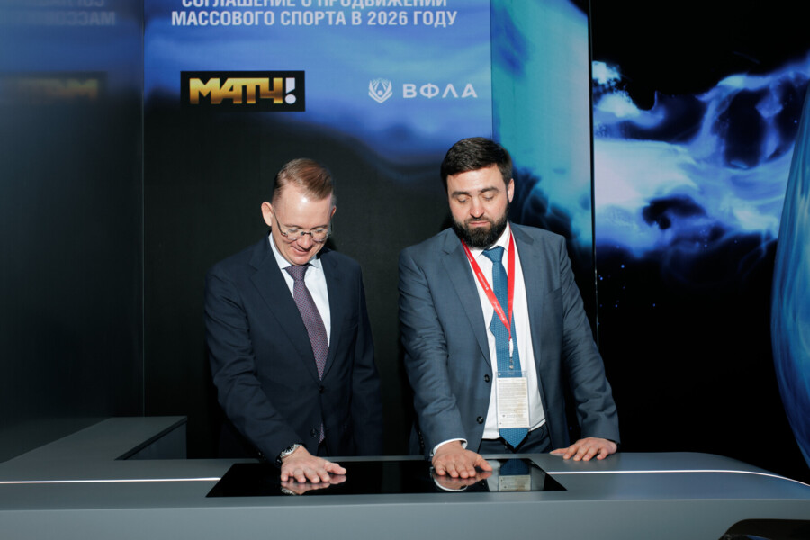 «Матч ТВ» и Всероссийская федерация легкой атлетики подписали соглашение о сотрудничестве на ПМЭФ-2026 «Матч ТВ» и Всероссийская федерация легкой атлетики подписали соглашение о сотрудничестве на ПМЭФ-2026