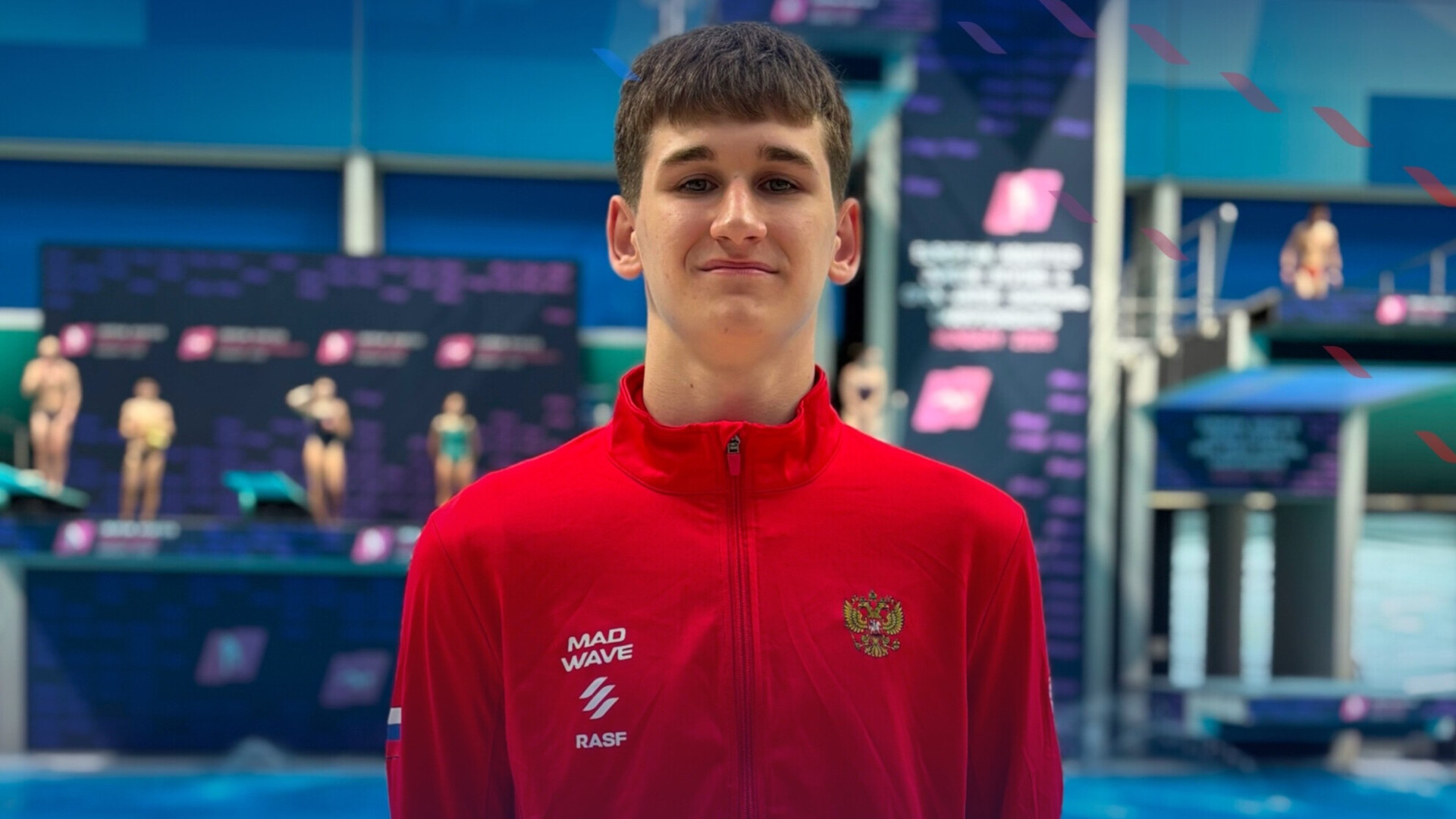 Российский прыгун в воду Матвей Помошников завоевал серебро чемпионата Европы среди юниоров, Иван Саутин стал четвертым Российский прыгун в воду Матвей Помошников завоевал серебро чемпионата Европы среди юниоров, Иван Саутин стал четвертым