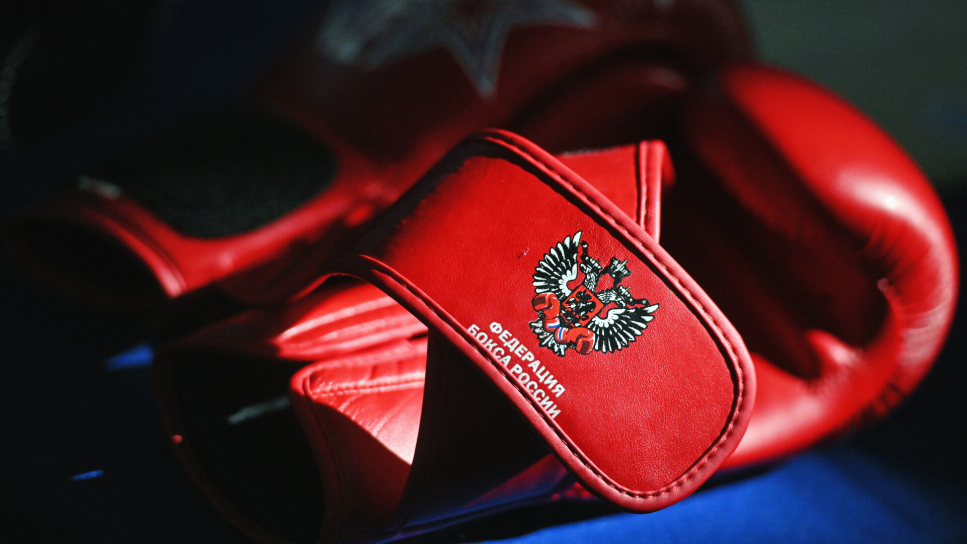 World Boxing допустила российских спортсменов к участию в соревнованиях с национальным флагом и гимном