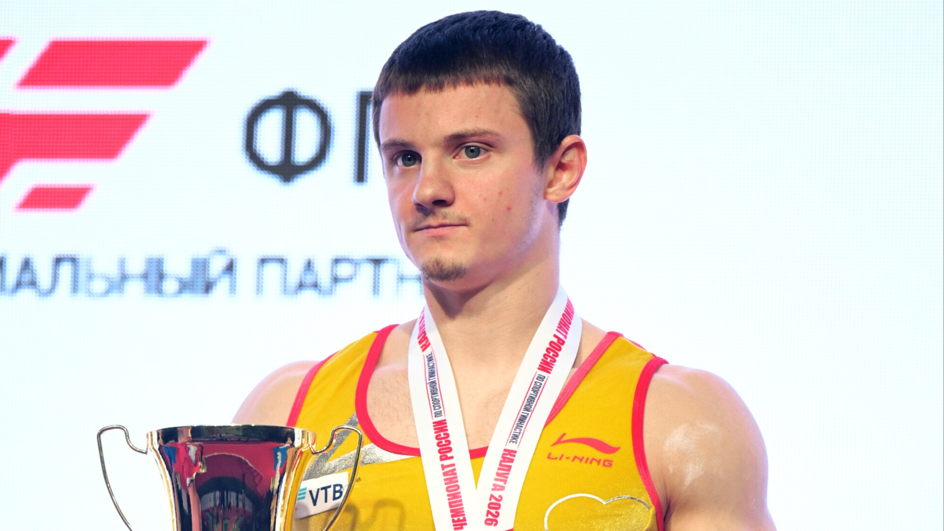 Гимнаст Заика завоевал золото чемпионата России в упражнениях на кольцах Гимнаст Заика завоевал золото чемпионата России в упражнениях на кольцах