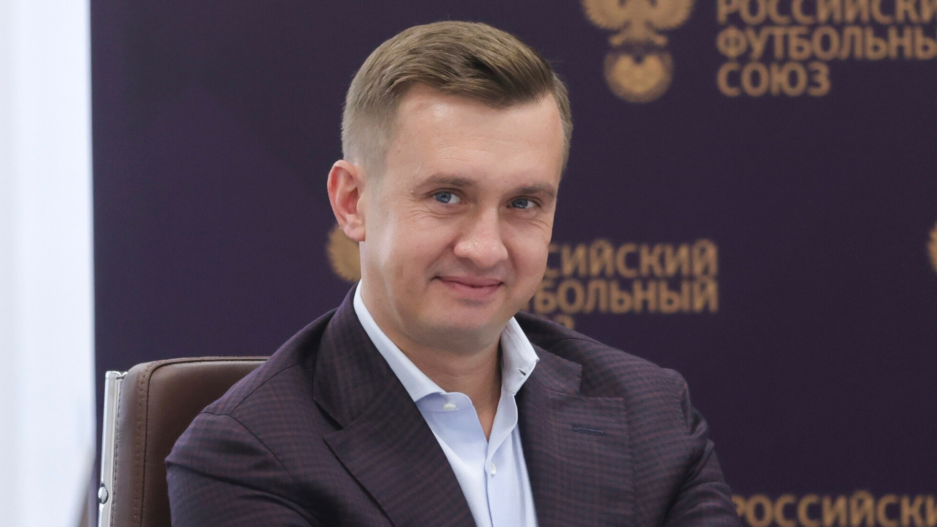 Президент РПЛ Алаев — о возможном допуске российских команд: «Испытываю определенный оптимизм» Президент РПЛ Алаев — о возможном допуске российских команд: «Испытываю определенный оптимизм»